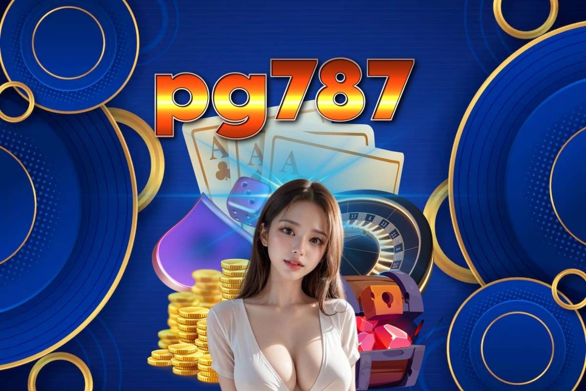 pg787 เข้าสู่ระบบ